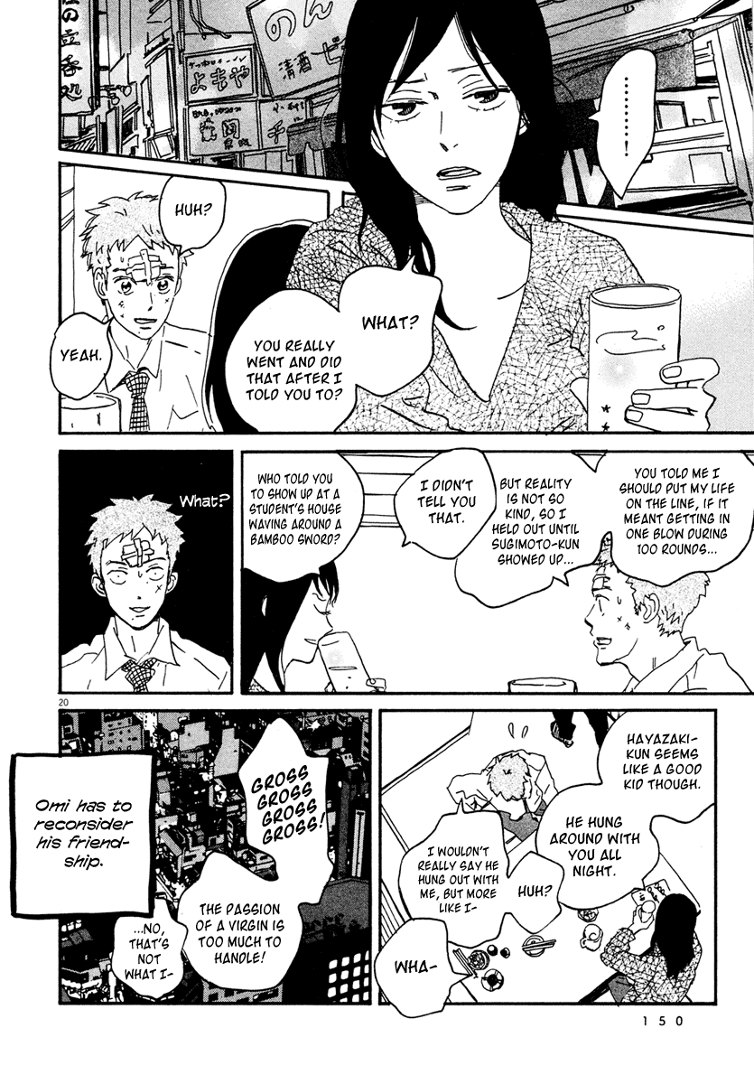 Omi-sensei no Binetsu Chapter 5 page 21 - Chapter 5: Match