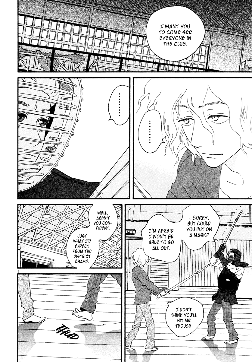 Omi-sensei no Binetsu Chapter 5 page 3 - Chapter 5: Match