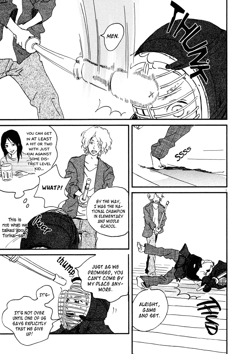 Omi-sensei no Binetsu Chapter 5 page 4 - Chapter 5: Match