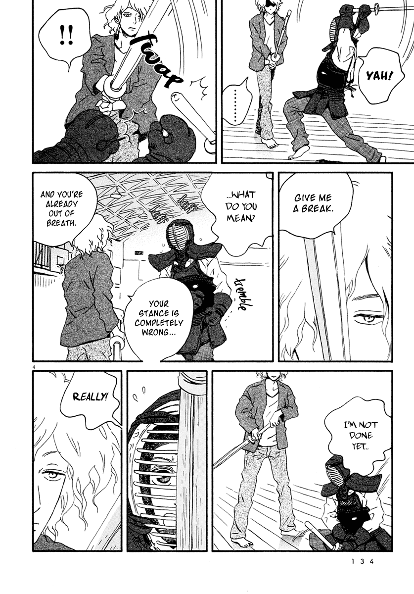 Omi-sensei no Binetsu Chapter 5 page 5 - Chapter 5: Match