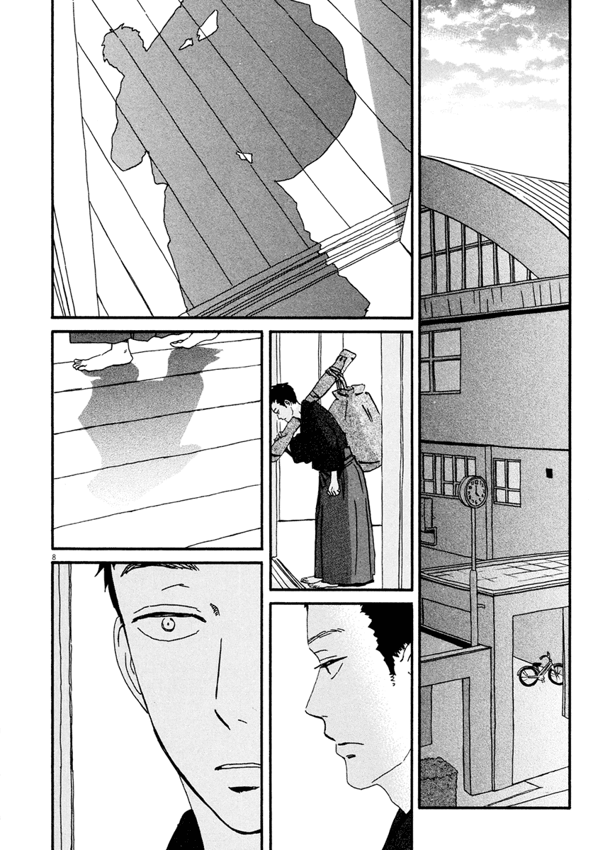 Omi-sensei no Binetsu Chapter 5 page 9 - Chapter 5: Match