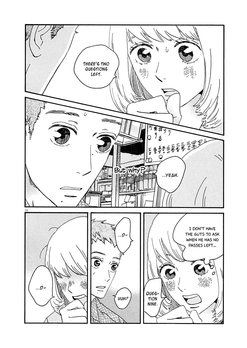 Omi-sensei no Binetsu Chapter 6 page 15 - Chapter 6: Pass