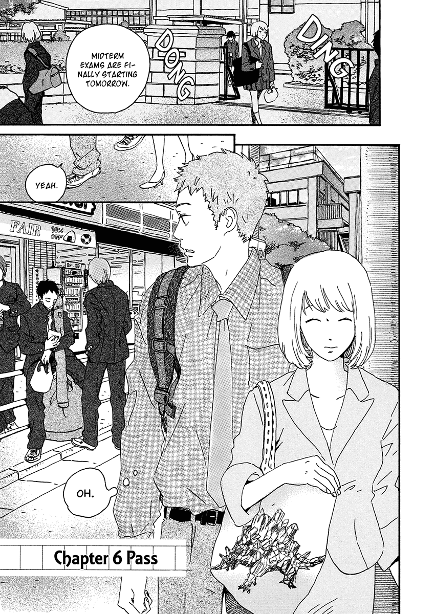 Omi-sensei no Binetsu Chapter 6 page 2 - Chapter 6: Pass