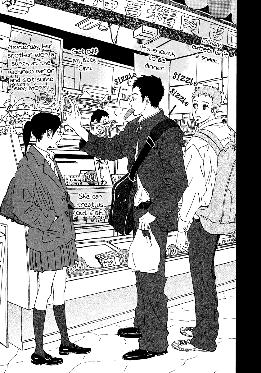 Omi-sensei no Binetsu Chapter 6 page 8 - Chapter 6: Pass