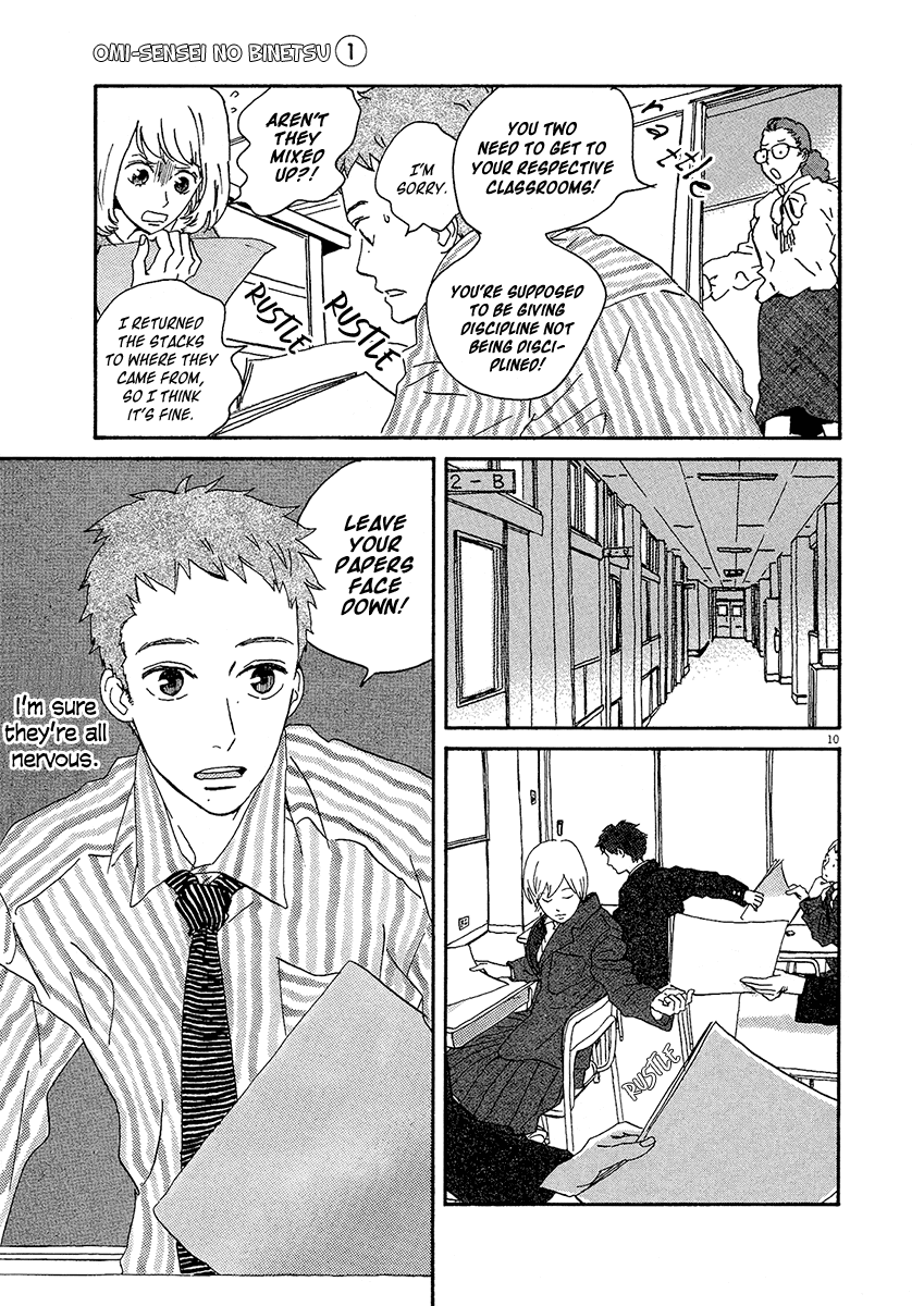 Omi-sensei no Binetsu Chapter 7 page 12 - Chapter 7: Proctor Exam