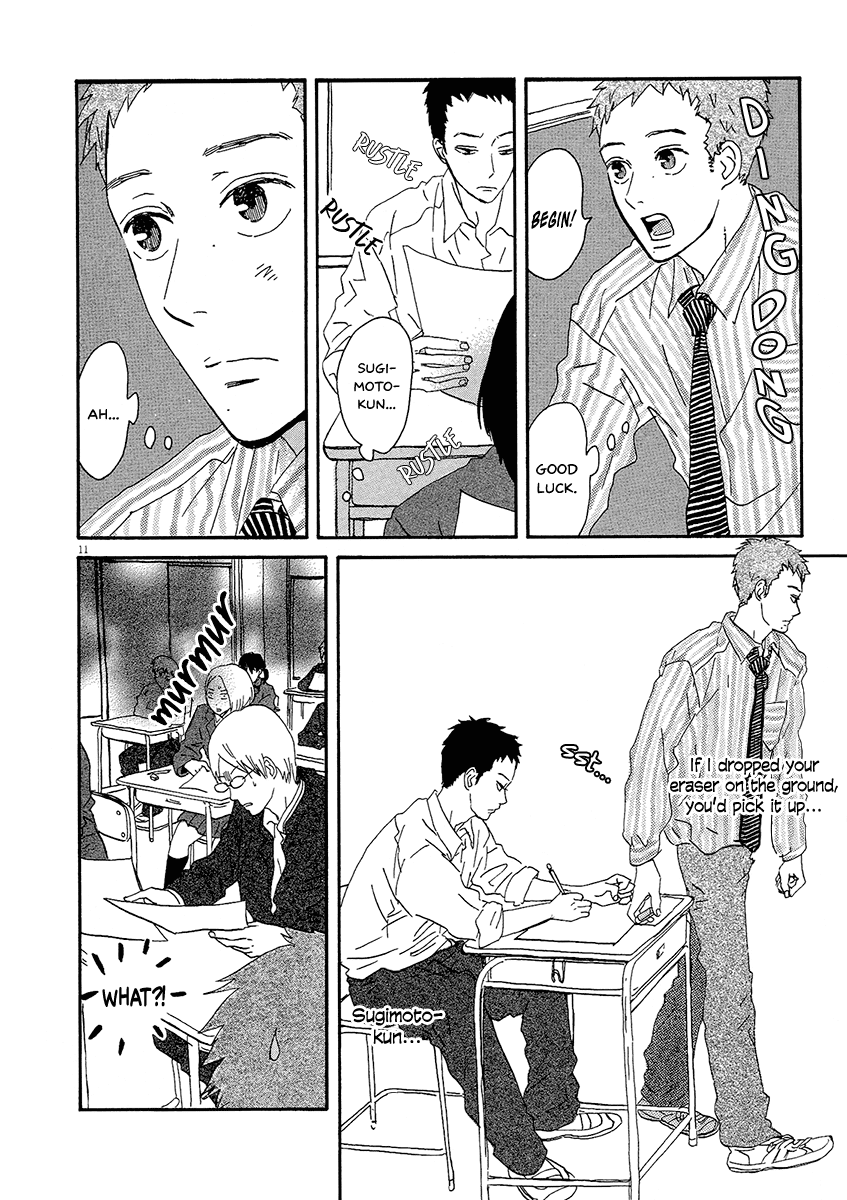 Omi-sensei no Binetsu Chapter 7 page 13 - Chapter 7: Proctor Exam