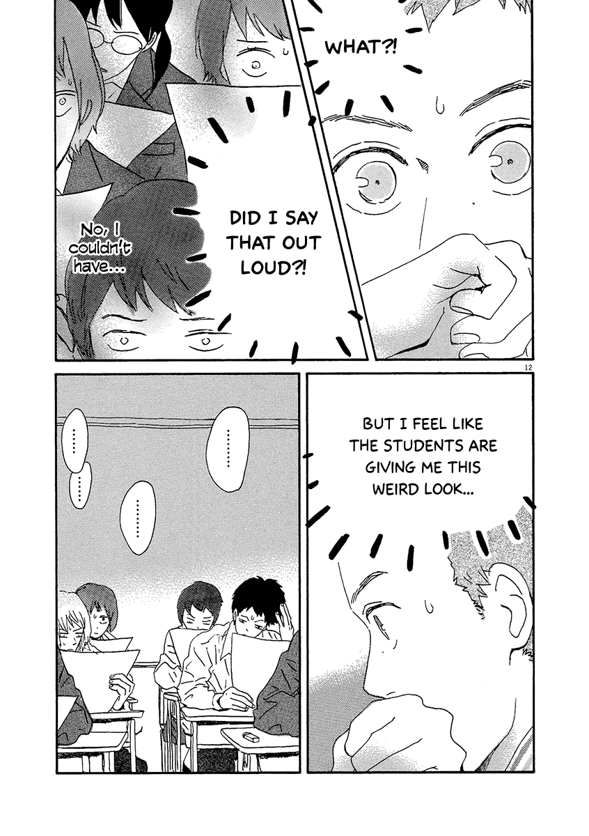 Omi-sensei no Binetsu Chapter 7 page 14 - Chapter 7: Proctor Exam