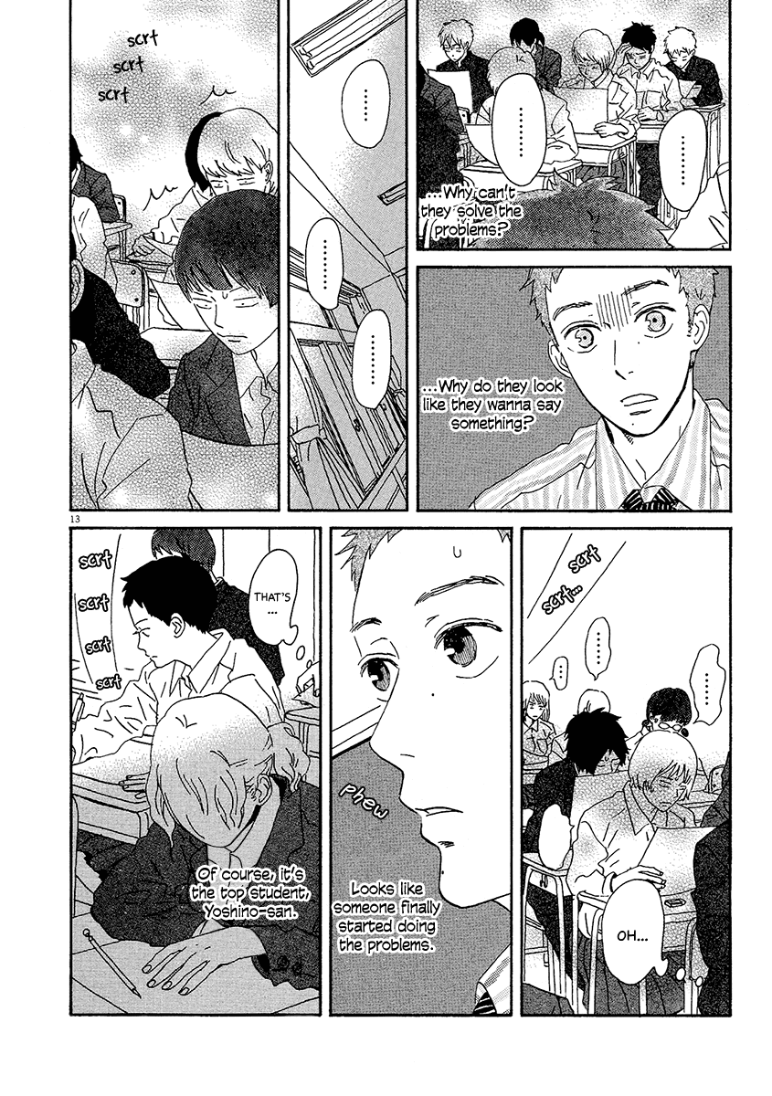 Omi-sensei no Binetsu Chapter 7 page 15 - Chapter 7: Proctor Exam