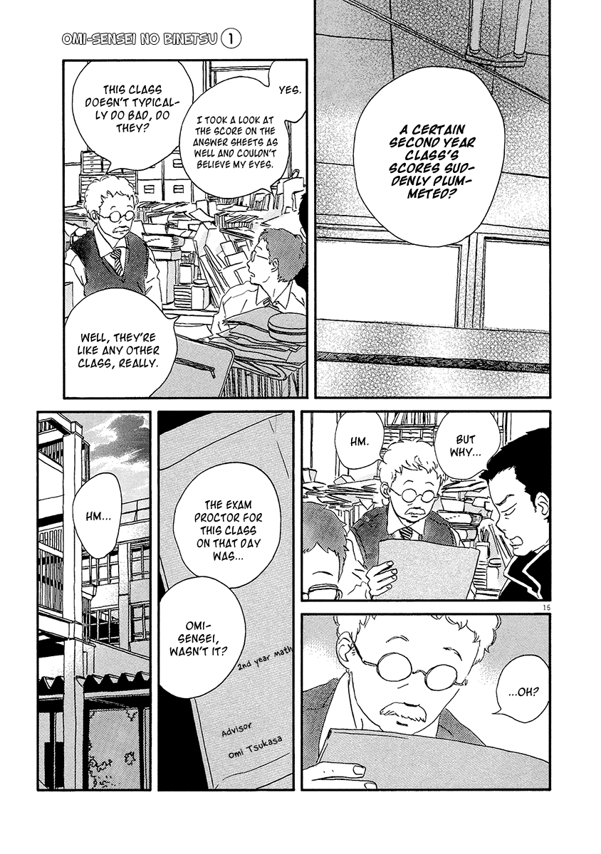 Omi-sensei no Binetsu Chapter 7 page 18 - Chapter 7: Proctor Exam