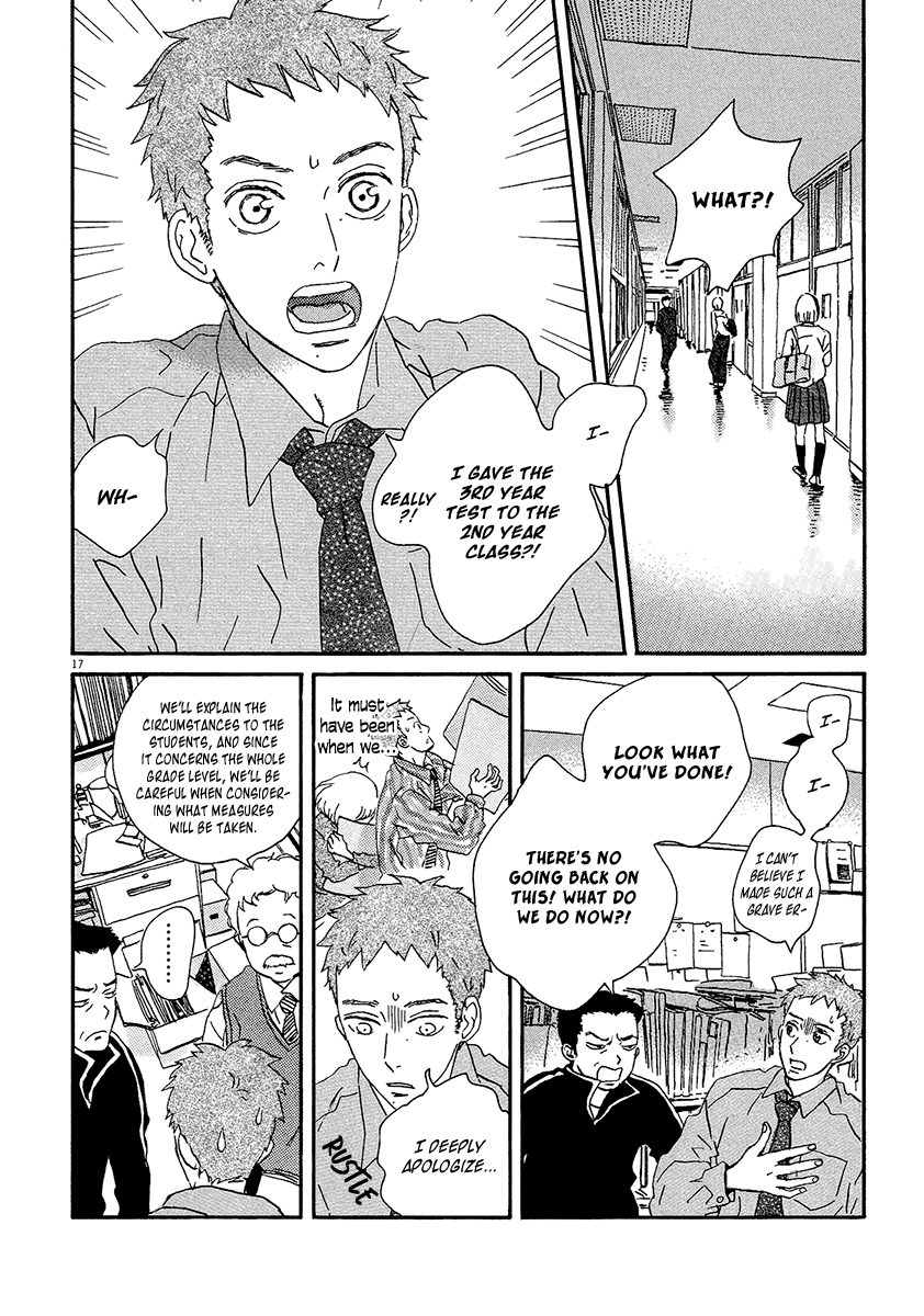 Omi-sensei no Binetsu Chapter 7 page 19 - Chapter 7: Proctor Exam