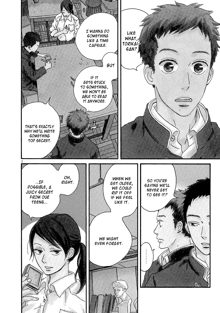 Omi-sensei no Binetsu Chapter 7 page 3 - Chapter 7: Proctor Exam