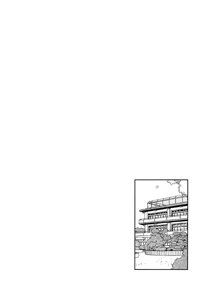 Omi-sensei no Binetsu Chapter 7 page 5 - Chapter 7: Proctor Exam