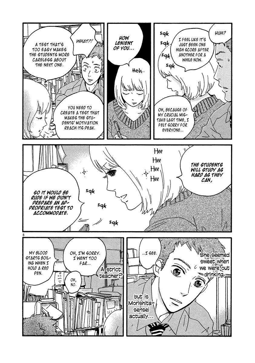 Omi-sensei no Binetsu Chapter 8 page 10 - Chapter 8: Final [END]