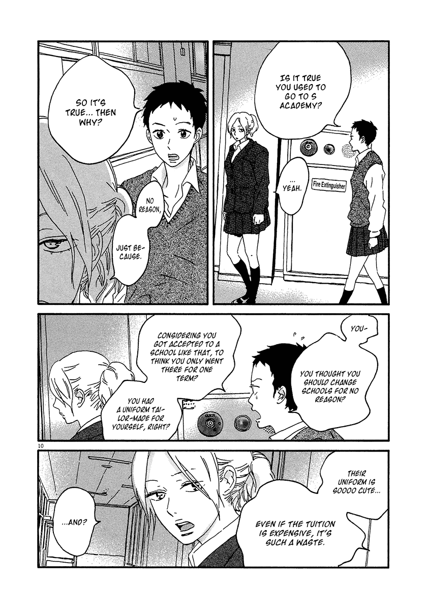 Omi-sensei no Binetsu Chapter 8 page 12 - Chapter 8: Final [END]
