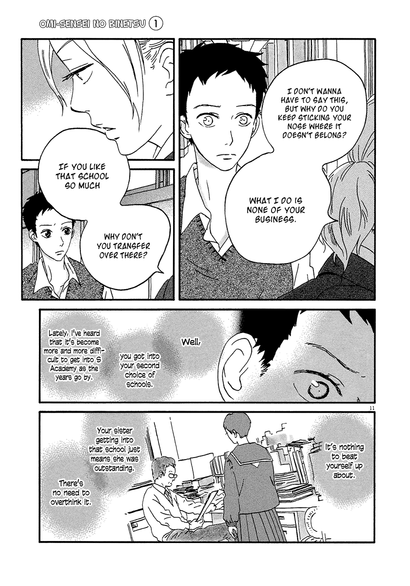 Omi-sensei no Binetsu Chapter 8 page 13 - Chapter 8: Final [END]