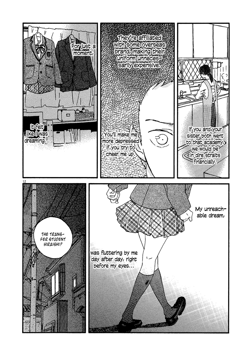 Omi-sensei no Binetsu Chapter 8 page 14 - Chapter 8: Final [END]