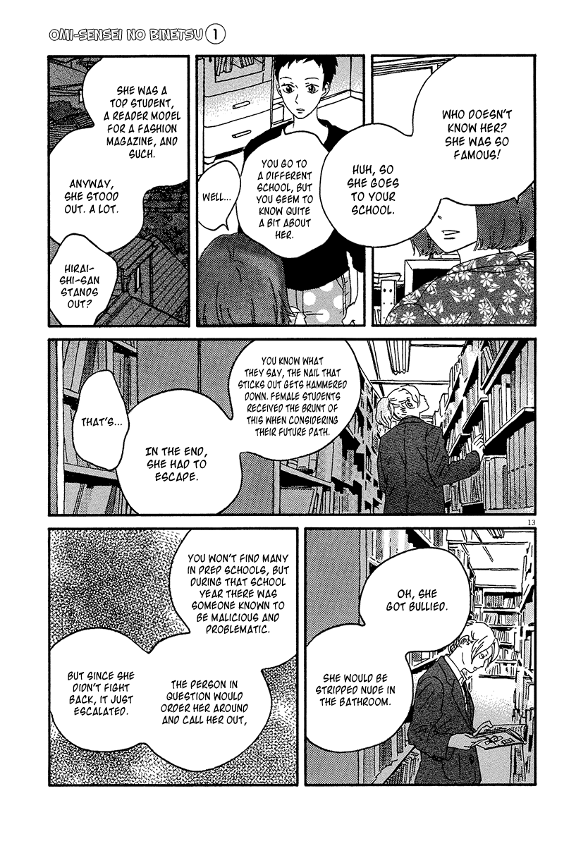Omi-sensei no Binetsu Chapter 8 page 15 - Chapter 8: Final [END]