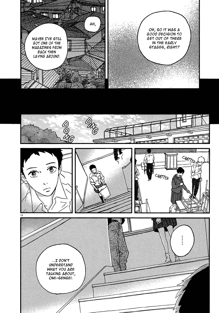 Omi-sensei no Binetsu Chapter 8 page 16 - Chapter 8: Final [END]