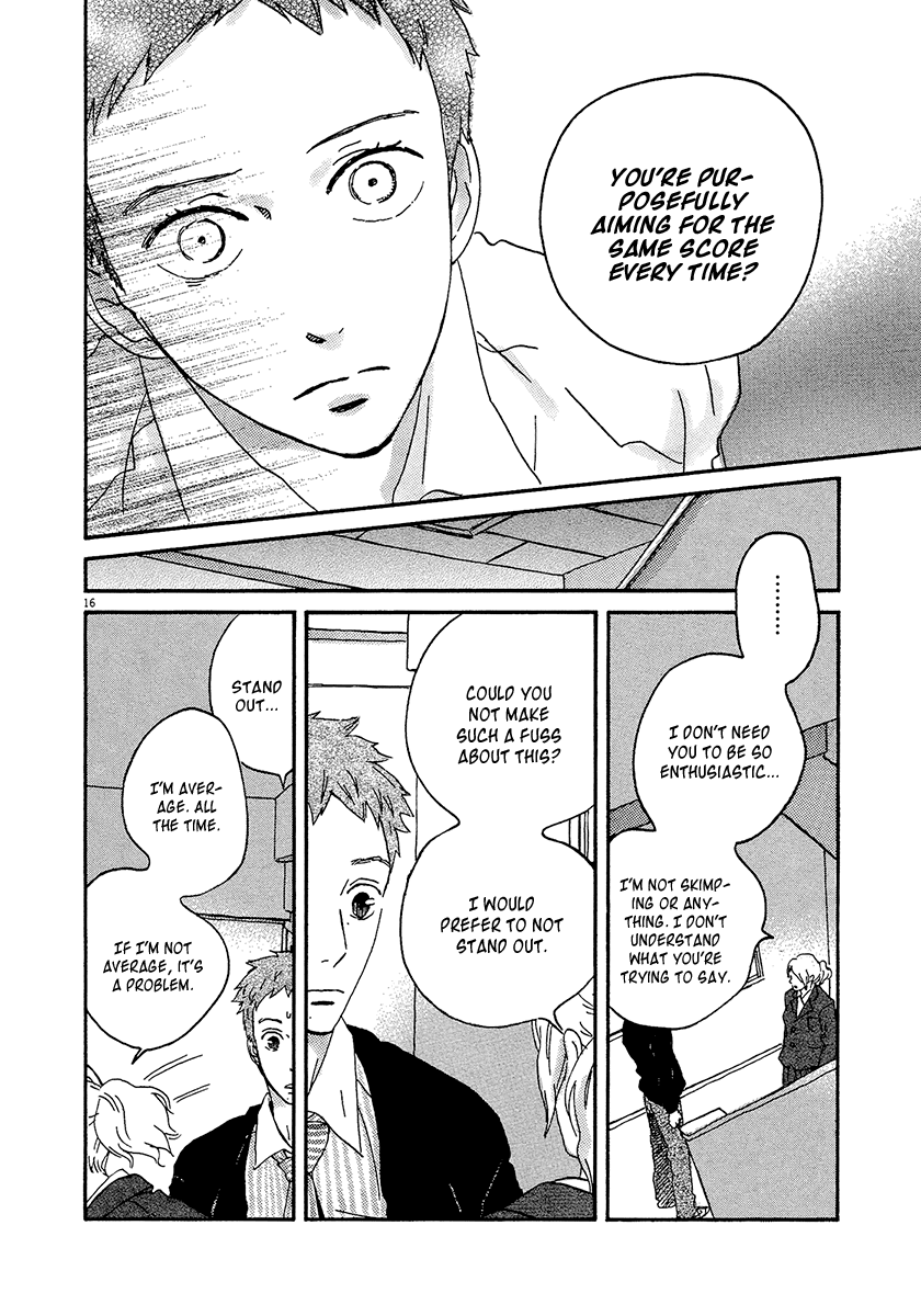 Omi-sensei no Binetsu Chapter 8 page 18 - Chapter 8: Final [END]
