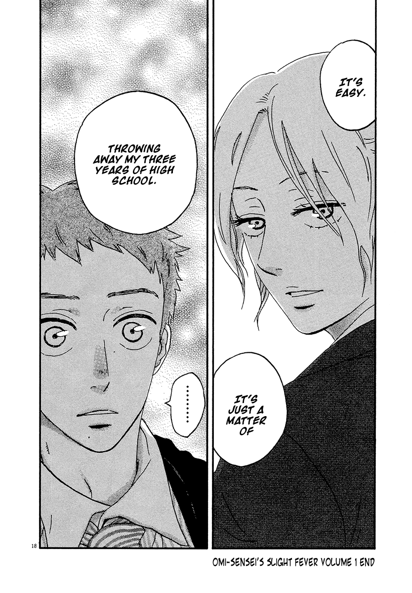 Omi-sensei no Binetsu Chapter 8 page 20 - Chapter 8: Final [END]