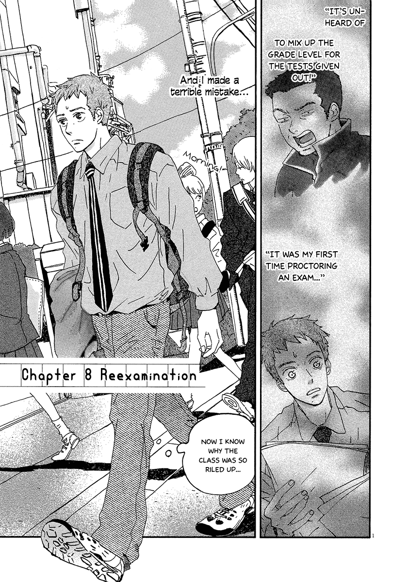 Omi-sensei no Binetsu Chapter 8 page 3 - Chapter 8: Final [END]