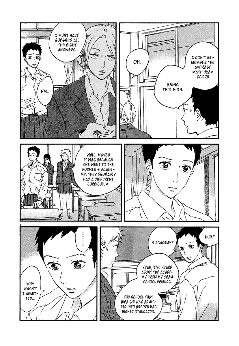 Omi-sensei no Binetsu Chapter 8 page 6 - Chapter 8: Final [END]