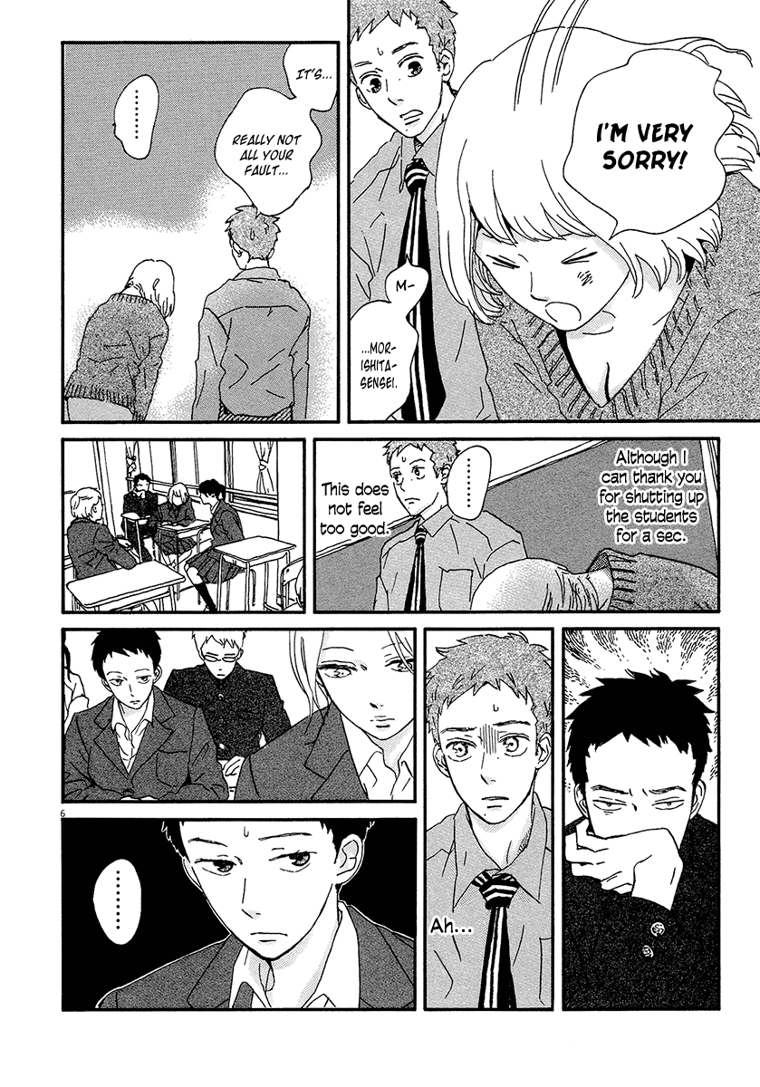 Omi-sensei no Binetsu Chapter 8 page 8 - Chapter 8: Final [END]