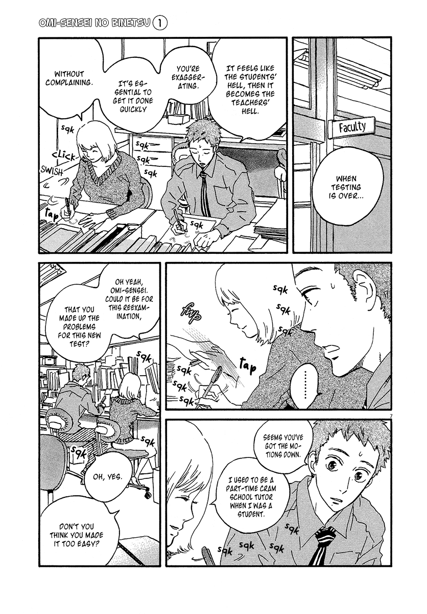 Omi-sensei no Binetsu Chapter 8 page 9 - Chapter 8: Final [END]