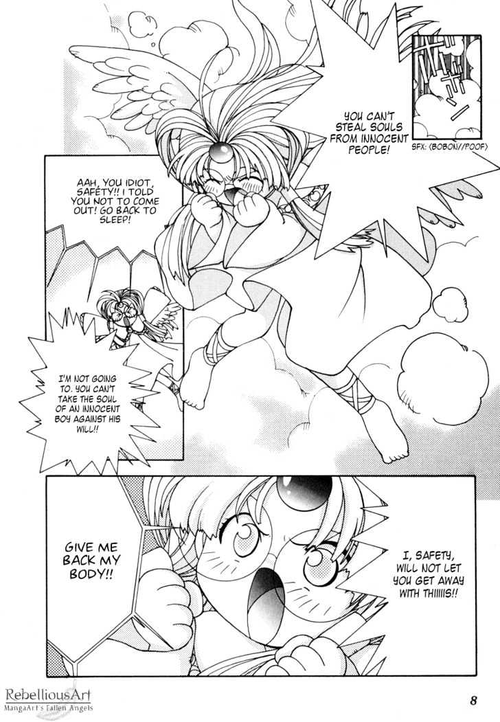 Omishi Magical Theatre: Risky Safety Chapter 1 page 10 - Chapter 1