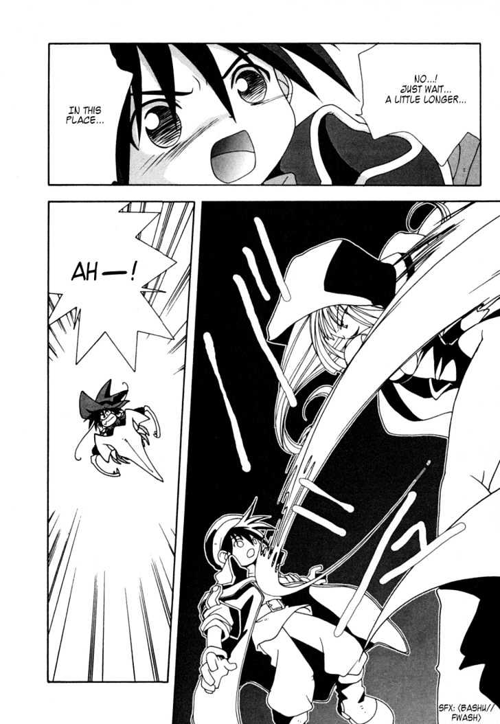 Omishi Magical Theatre: Risky Safety Chapter 1 page 20 - Chapter 1