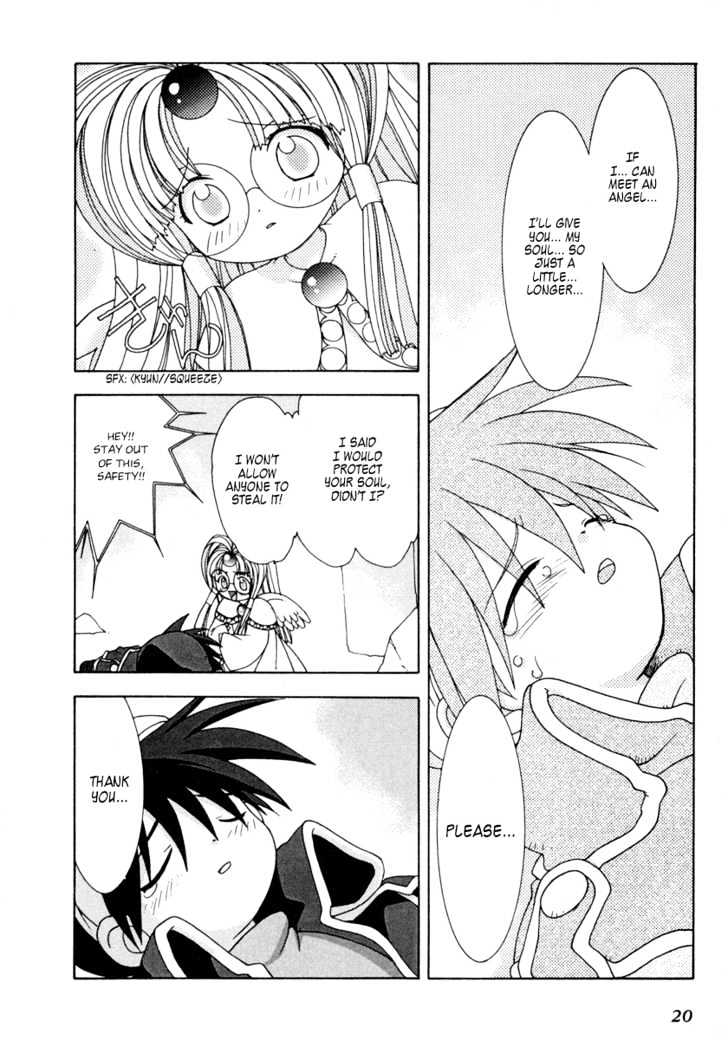 Omishi Magical Theatre: Risky Safety Chapter 1 page 22 - Chapter 1