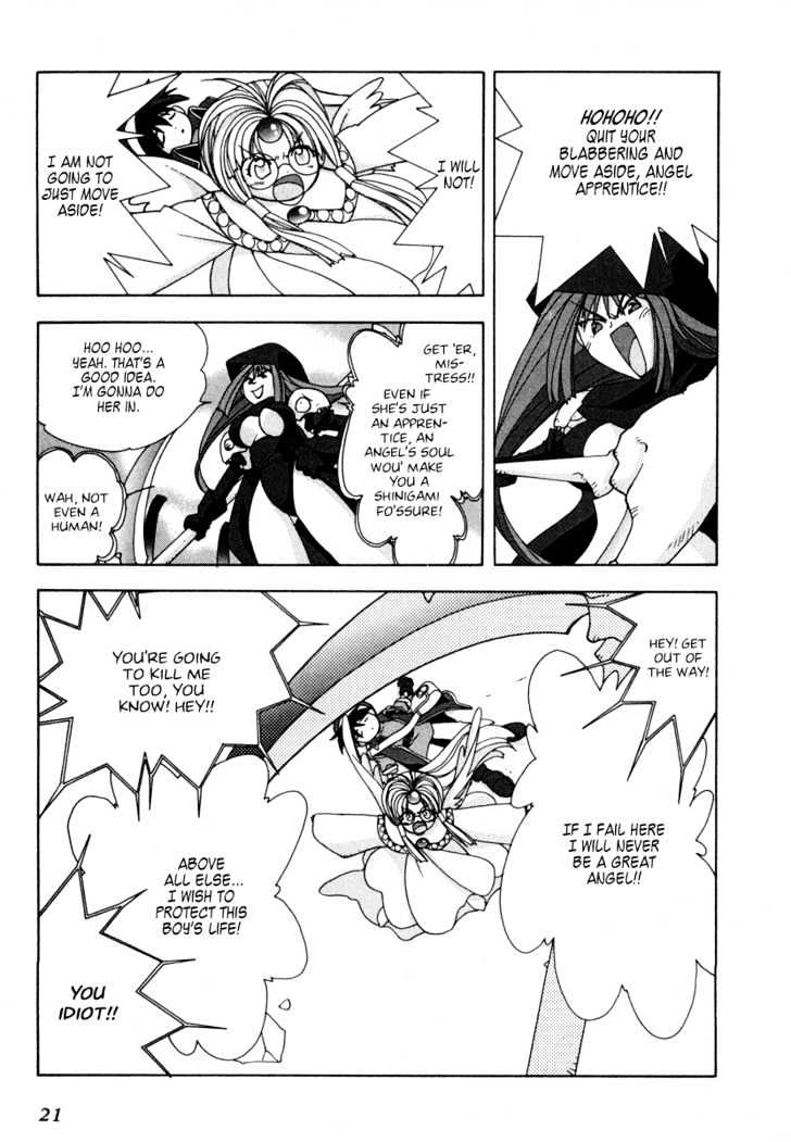 Omishi Magical Theatre: Risky Safety Chapter 1 page 23 - Chapter 1