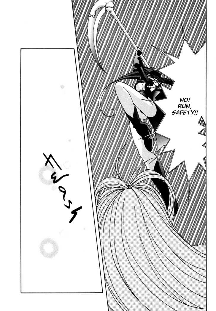 Omishi Magical Theatre: Risky Safety Chapter 1 page 24 - Chapter 1