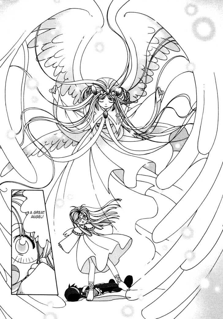 Omishi Magical Theatre: Risky Safety Chapter 1 page 25 - Chapter 1