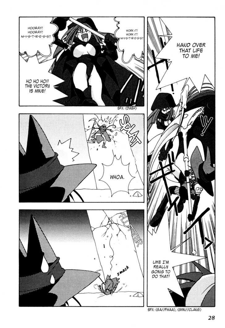 Omishi Magical Theatre: Risky Safety Chapter 1 page 30 - Chapter 1