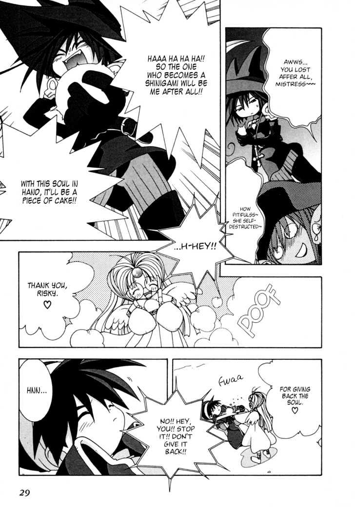 Omishi Magical Theatre: Risky Safety Chapter 1 page 31 - Chapter 1