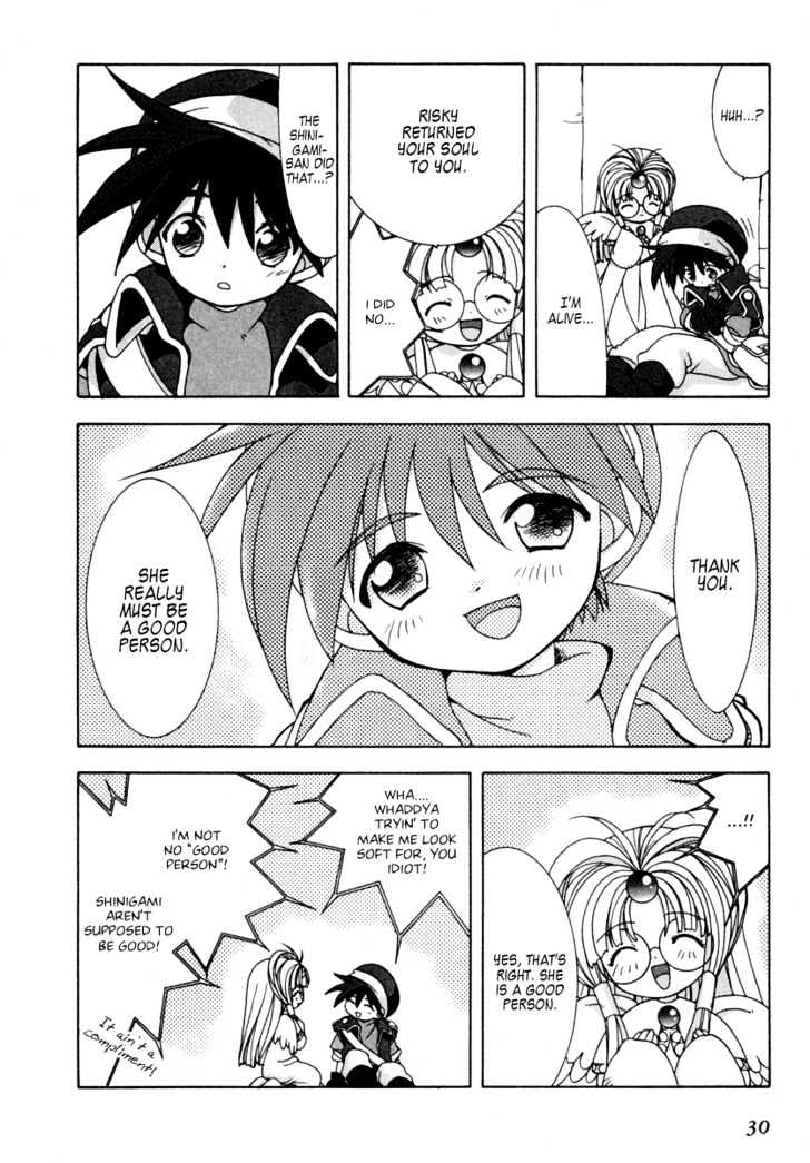 Omishi Magical Theatre: Risky Safety Chapter 1 page 32 - Chapter 1