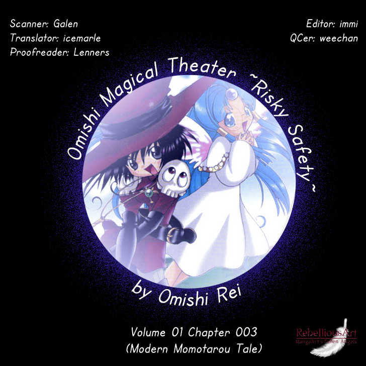 Omishi Magical Theatre: Risky Safety Chapter 3 page 1 - Chapter 3