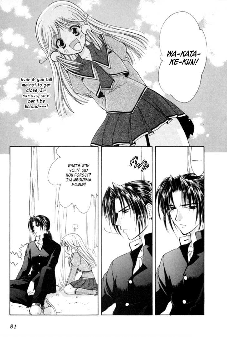 Omishi Magical Theatre: Risky Safety Chapter 3 page 12 - Chapter 3