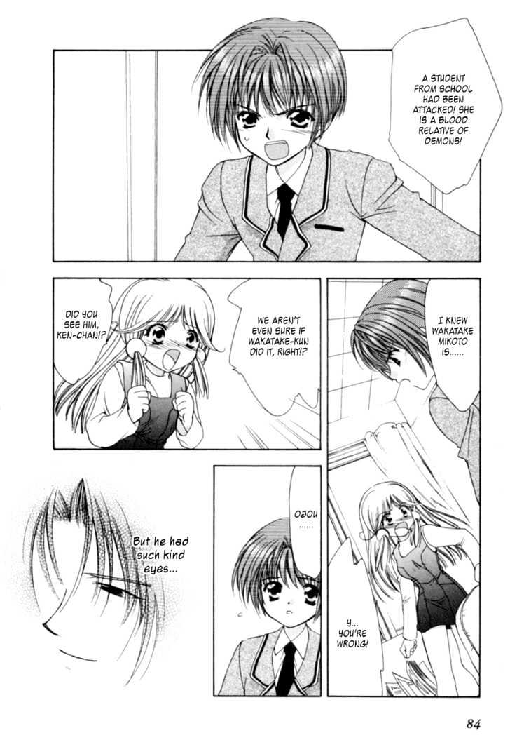 Omishi Magical Theatre: Risky Safety Chapter 3 page 15 - Chapter 3