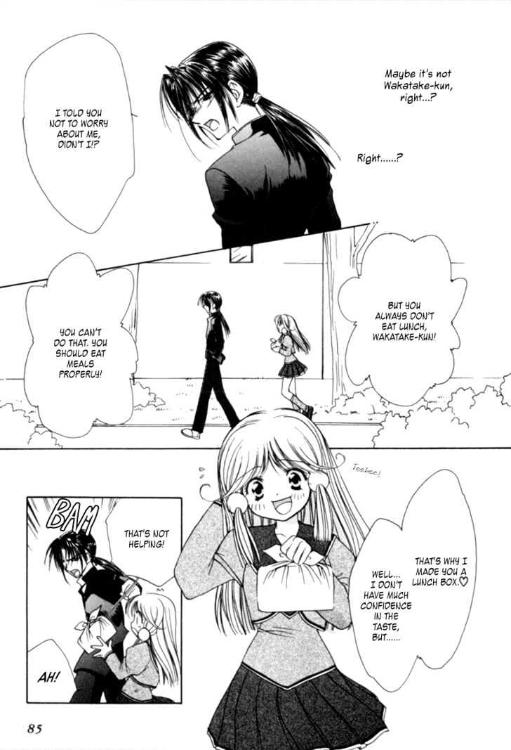 Omishi Magical Theatre: Risky Safety Chapter 3 page 16 - Chapter 3