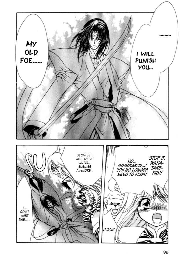 Omishi Magical Theatre: Risky Safety Chapter 3 page 27 - Chapter 3