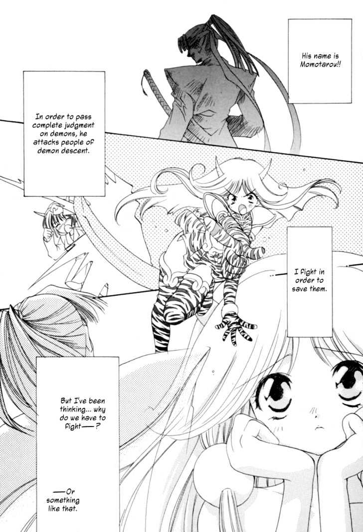 Omishi Magical Theatre: Risky Safety Chapter 3 page 3 - Chapter 3