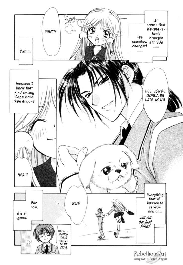 Omishi Magical Theatre: Risky Safety Chapter 3 page 32 - Chapter 3