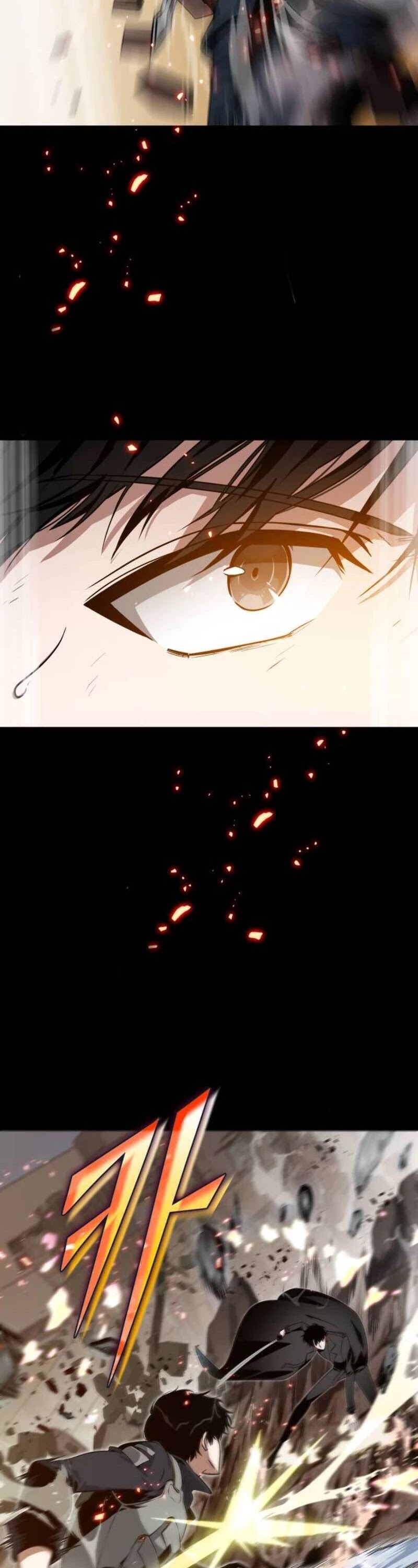 Omniscient Reader's Viewpoint Chapter 0 page 17 - Chapter 0: Prologue