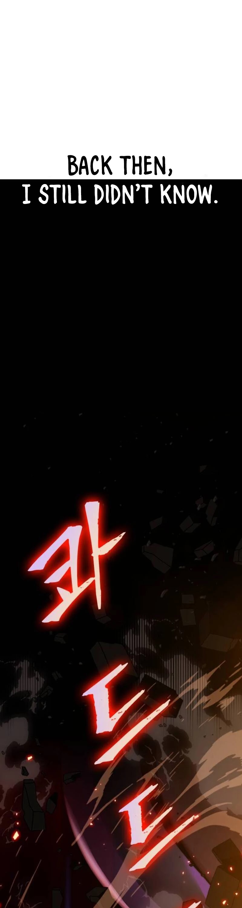 Omniscient Reader's Viewpoint Chapter 0 page 5 - Chapter 0: Prologue