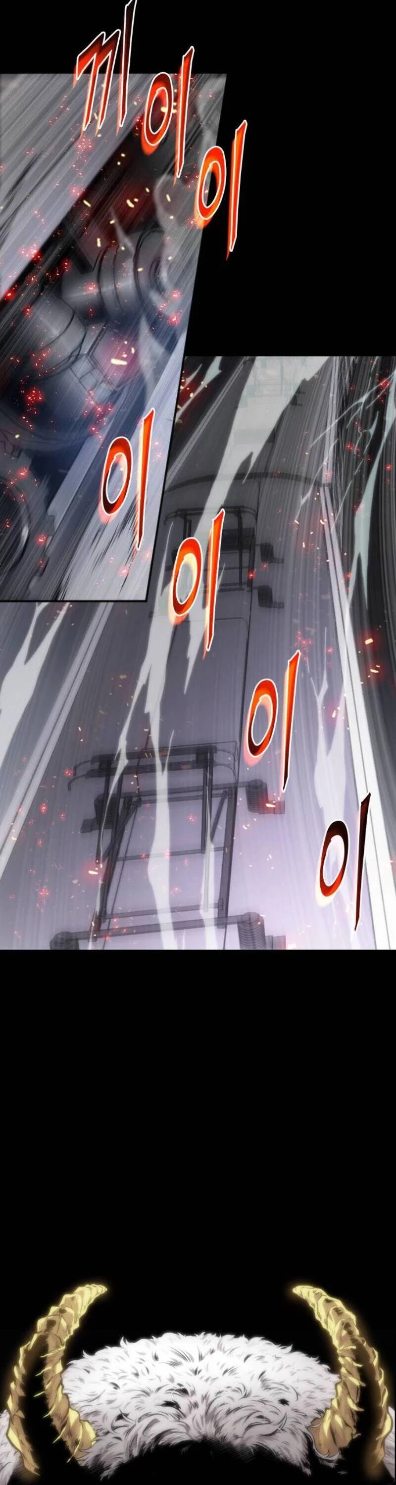 Omniscient Reader's Viewpoint Chapter 0 page 9 - Chapter 0: Prologue