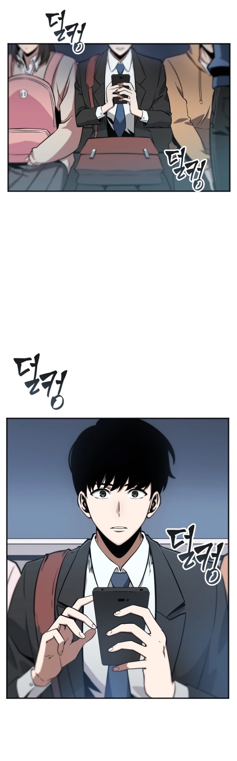 Omniscient Reader's Viewpoint Chapter 1 page 4 - Chapter 1: Three ways to survive in a ruined world