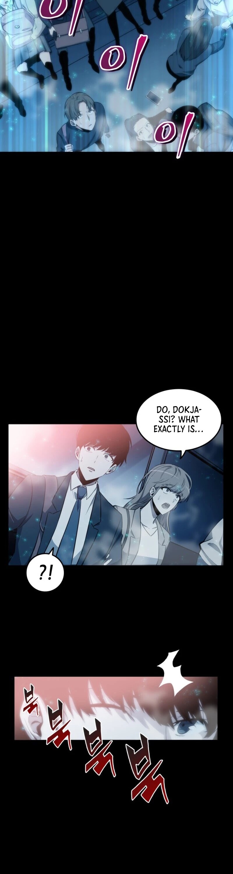 Omniscient Reader's Viewpoint Chapter 1 page 56 - Chapter 1: Three ways to survive in a ruined world