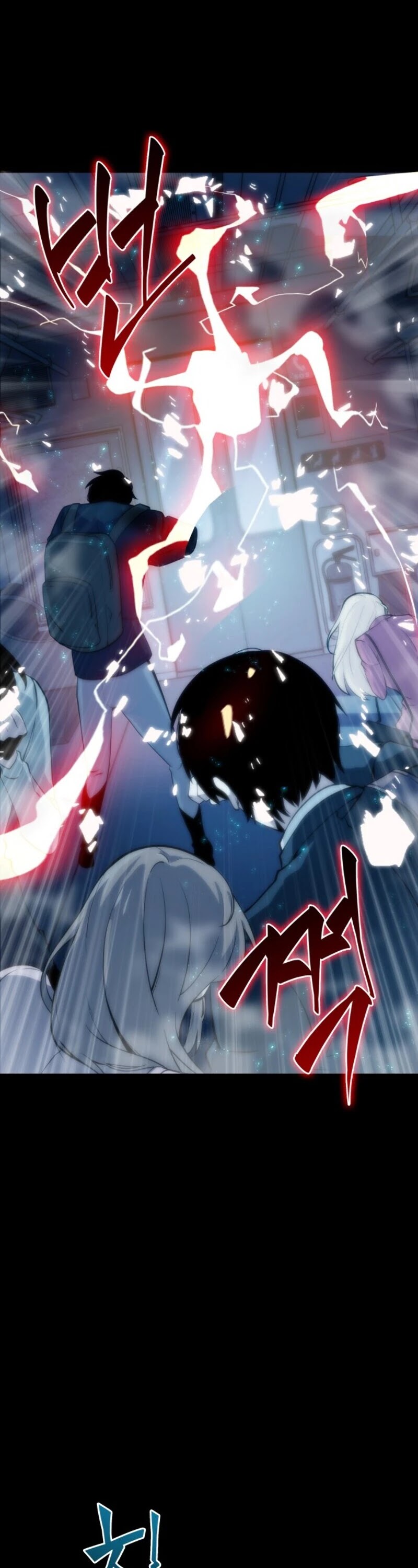 Omniscient Reader's Viewpoint Chapter 1 page 57 - Chapter 1: Three ways to survive in a ruined world